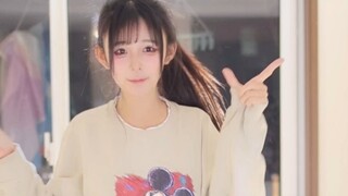 [Caviar] "I'm Sorry for Being So Cute" Live Dance Screen Recording in Regular Clothes