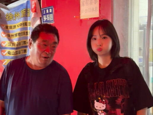 The Xuzhou burrito boss called me "baby" and promised me 1 million yuan, but I heard I didn't have a
