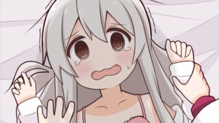 Don't be Onii-chan anymore, only interjections remain
