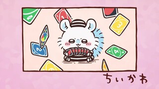 chiikawa197话【中字】|快把飞鼠小皇帝的汉堡交出来！
