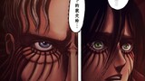 Đại chiến Titan Wings of Freedom Chapter 117 Conviction Comic Full Color