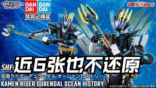 假面骑士恒剑shf头雕怪长剑成匕首也敢卖6张?逆天万代圣刃!第一头号战队奥特曼假面骑士加布Gavv歌查德Gotchard极狐Geats界外者legend玩具情报