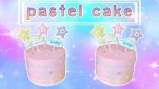 pastel cake  | สอนแต่งเค้กสีพาสเทล | สอนทำเค้กง่ายๆ