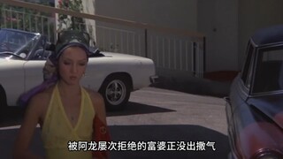 香港老电影
