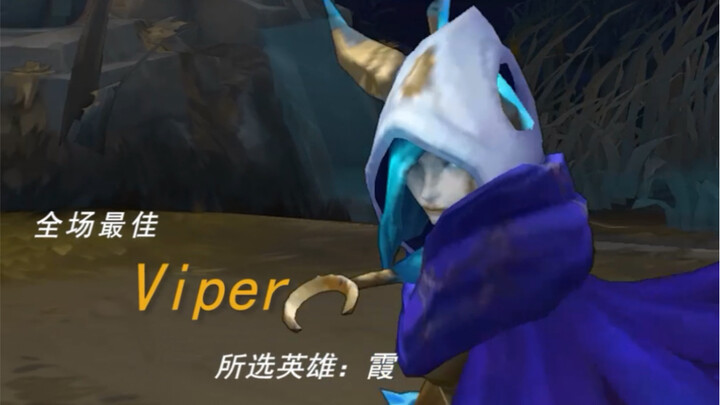 Hạ của Viper thế hệ đầu thật sự đáng sợ đến vậy sao!