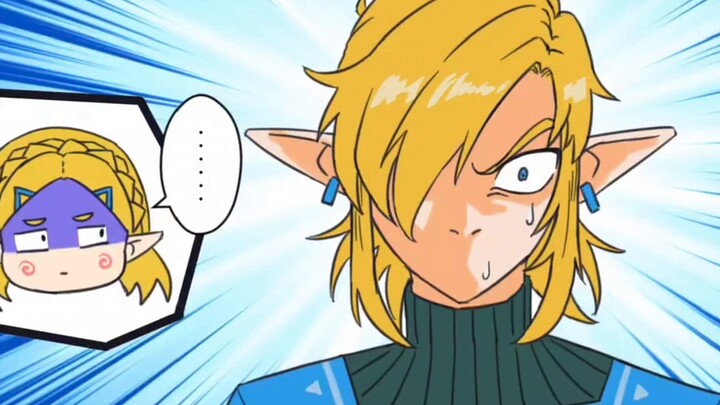 Teacher Zelda, how do children come into being?