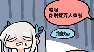 The otaku next door plays Valorant at home alone [神楽めあ]