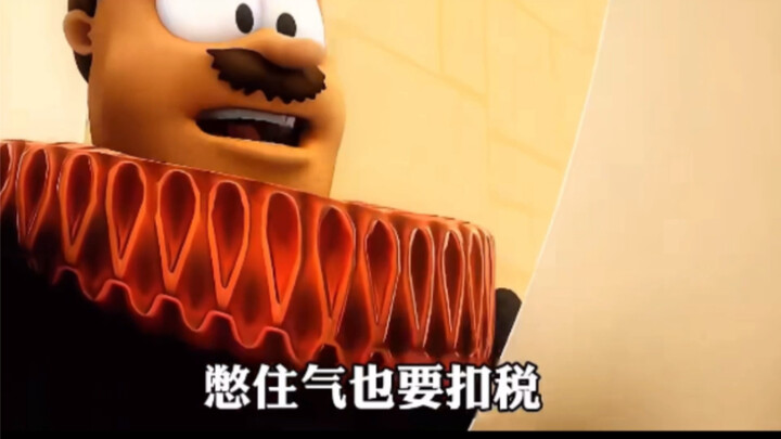 Chứng kiến sự ra đời của meme mới