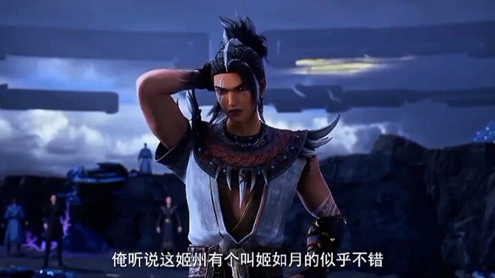 Preview Martial Master Eps 638