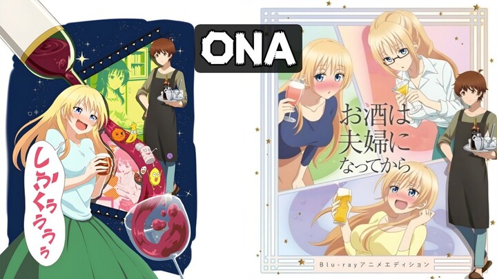 [ONA] Osake wa Fuufu ni Natte Kara: Yuzu Atsukan - Ep14 [Sub Indonesia]