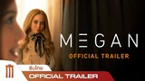 M3GAN - Official Trailer [ซับไทย]