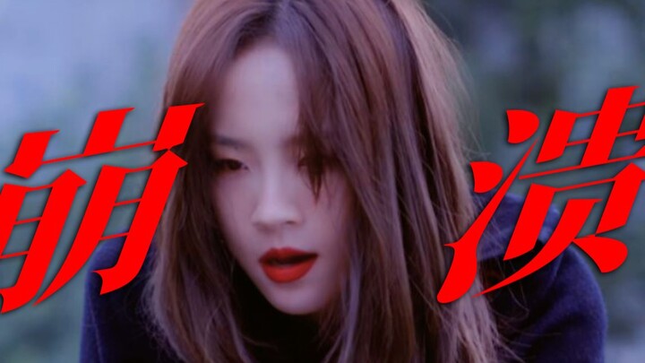 So relatable! These are all the moments when today’s adults just snap—like, we literally don’t have 