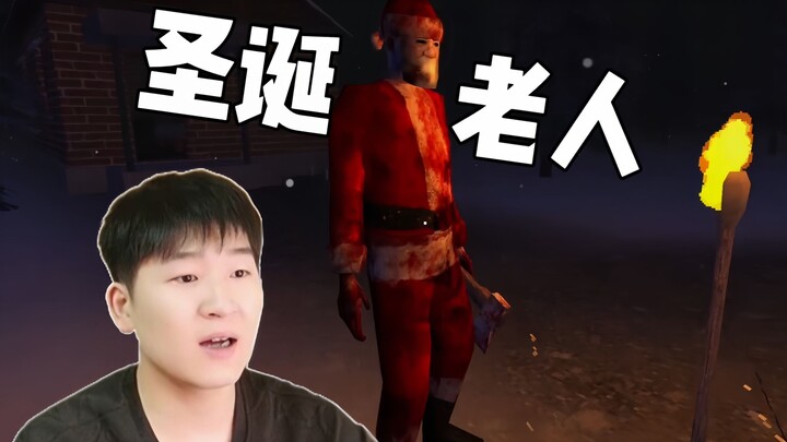 Người đàn ông ước nguyện triệu hồi Ông già Noel nhưng suýt bị băm thành thịt xay