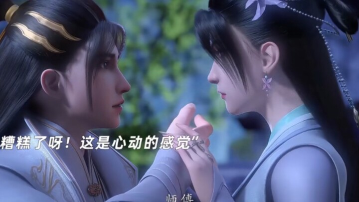 จ๊อกกี้ไม่เคารพบรรพบุรุษของเขา และเจ้านายแสนสวยก็ประสบหายนะ!