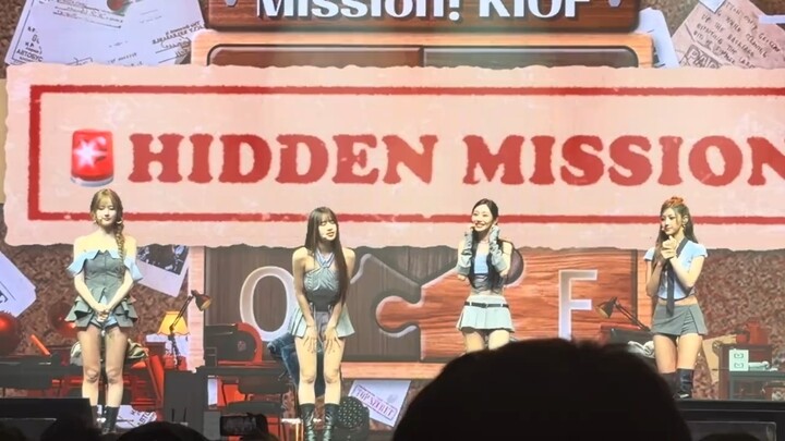 ชาเลนจ์จูบสมาชิกเพลง "THAT'S A NO NO"