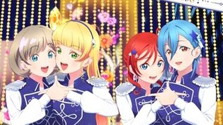 Sing! Shine! Smile!