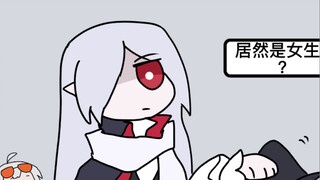 二队长你怎么跟个娘们似的？ 《渊默行动》第一集