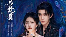 ENGSUB E_24