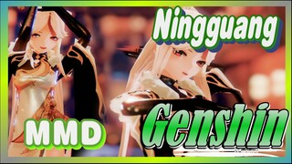 [Genshin  MMD]  Do you want to make a deal with Ningguang?