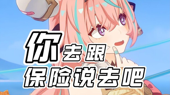 Vareza: Tôi không đến đâu, tôi tưởng là gờ giảm tốc cơ mà!