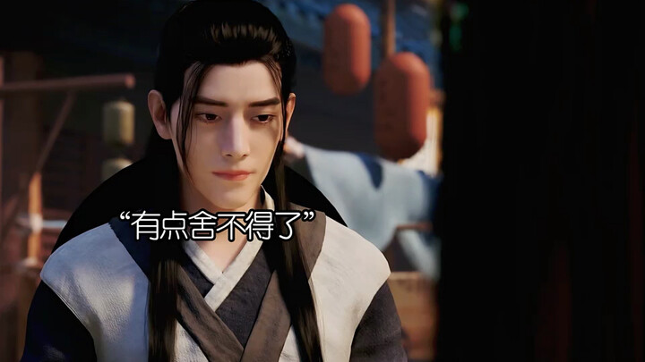 Han Li melepaskan kekuasaan dan kekayaan, pergi mencari jalan menuju kedewaan