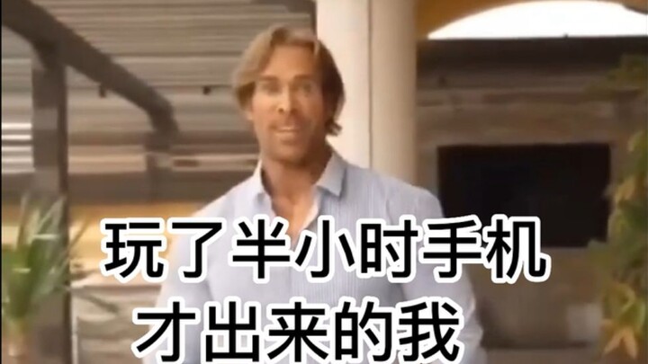 When your roommate is dying to get out: belike: