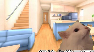 【Cat meme】About the incident where the neighbor bartered for the smell of cooking