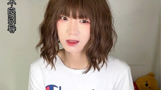 Orang yang Suka Mencari Untung di Asrama Universitas 3 | Bagaimana Sebenarnya Menghadapi Orang Seper