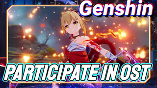 [Genshin Impact] Participate in OST