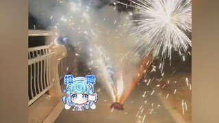 【恬豆】“孔雀开屏”烟花还算看的过去，四阶段噼里啪啦把牢豆吓得大喊大叫，啊！！！😫