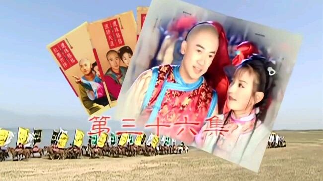 putri huanzu2 epi 36