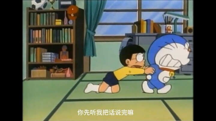 Ni Ni Hai Hai vô địch major