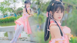 Super fairy ancient style lady ❀ tender peach blossom smile ~