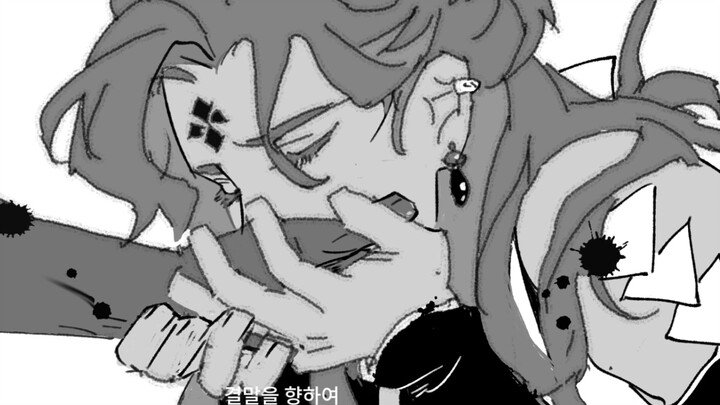 【Permainan Sudan/Hua Su】terbakar seperti bintang