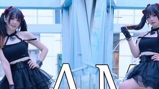 【Qing Dou Jiang】Lamb.❤Give me love and sincerity❤Nostalgic golden song