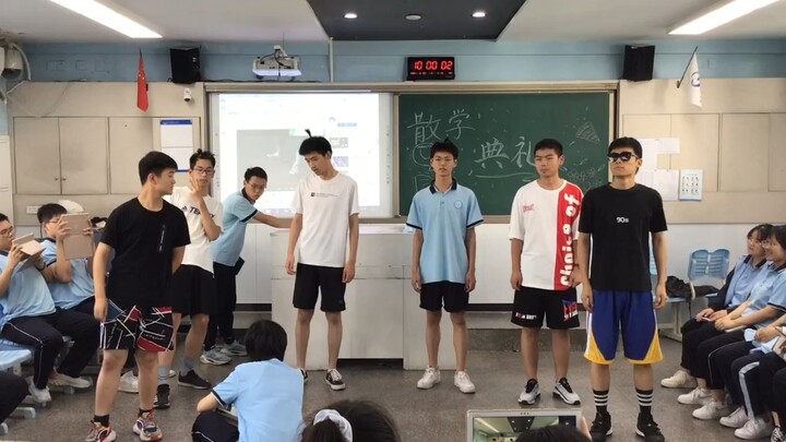 เกาะสมบัติใหม่