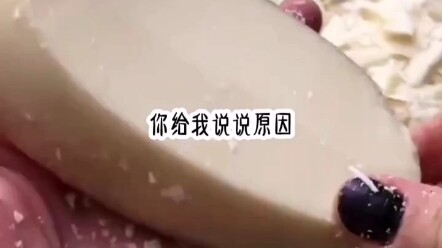 Tên: Anh Hứng Hải #Tại Tri Phi