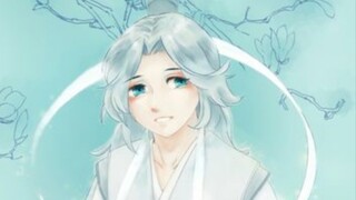 Heaven Official's Blessing "His Royal Highness, the Crown Prince Xie Lian's Magical Instrument": Ruo