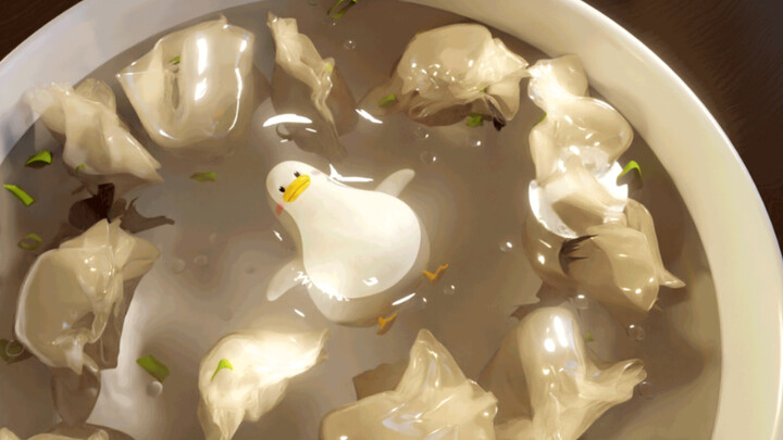 “我被困在了这片馄饨”——莫愁鸭