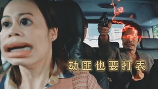 Nge-taksi aja masih pakai argo, perampok yang sopan kayak gini udah jarang banget, bikin ngakak abis