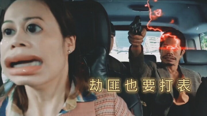 Đi taxi mà còn bắt tài xế bật đồng hồ tính tiền, tên cướp lịch sự thế này quả thật không nhiều, thật