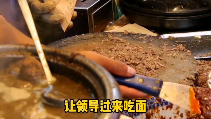 เกาชี่ฉีเฉิงถึงกับต้องรีบตามหาคุณตาเพื่อนชาวเน็ตกลางดึกเพื่อขอเป็นศิษย์