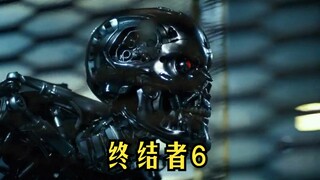 《终结者6：黑暗命运》施瓦辛格最后一次饰演“T-800”