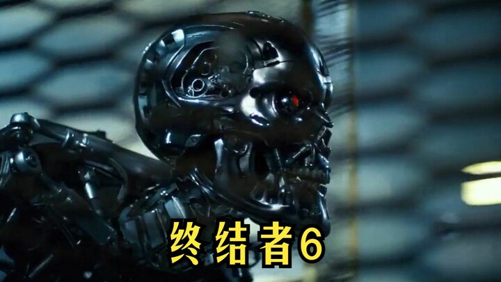 《终结者6：黑暗命运》施瓦辛格最后一次饰演“T-800”