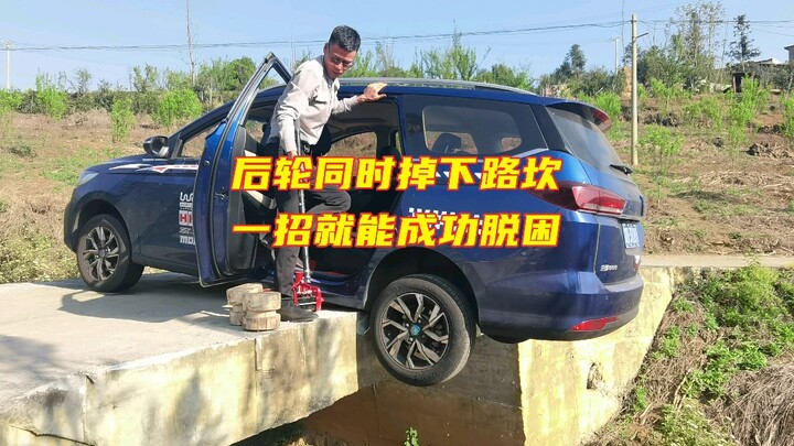 เทคนิคช่วยเหลือบนท้องถนนจากสถานการณ์จริง อยากแชร์ให้ทุกคนได้รู้ แต่น่าเสียดายที่มักไม่ค่อยถูกเผยแพร่