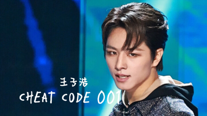 【Wang Zihao】Rekaman Langsung 4k｜240120<𝐂𝐡𝐞𝐚𝐭 𝐂𝐨𝐝𝐞 𝟎𝟎𝟏> Ini Dia Street Dance Musim Keenam, Final