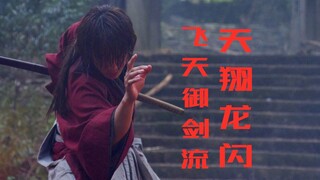 凭此BGM，你可作万人敌