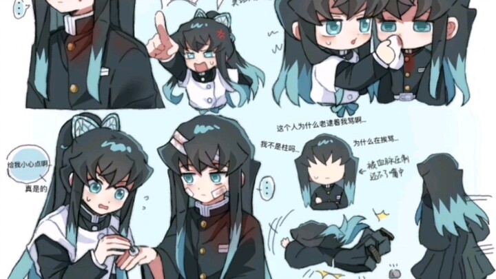 ฝาแฝด (พี่น้องโทโดะ)