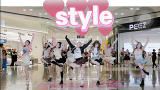 【Hearts2Hearts】视觉效果拉满！这才是大型团的正确打开方式｜style路演翻跳