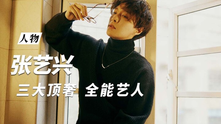 With him around, I suddenly feel like Chinese entertainment has hope.